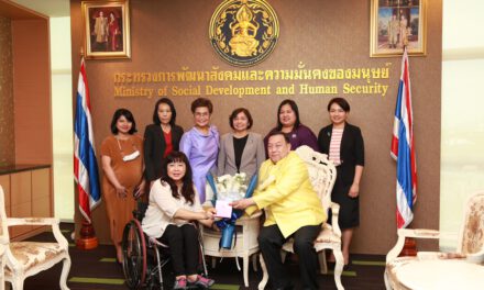 รมว.พม. ร่วมแสดงความยินดีและชื่นชม ”เสาวลักษณ์ ทองก๊วย” สตรีพิการไทย ที่ได้รับเลือกตั้งเป็นคณะกรรมการว่าด้วยสิทธิคนพิการแห่งสหประชาชาติ สมัยแรก