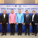 กกร. จับมือ WRS Group ยกระดับบัตร APEC ชูเอกสิทธิ์เหนือระดับเทียบบัตรสมาชิกเวิลด์คลาส