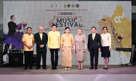 วธ.เชิญชวนประชาชนชาวไทยร่วมสุขใจกับ เทศกาลดนตรี Winter Love Songs ดื่มด่ำกับ บทเพลงพระราชนิพนธ์ พร้อมเริงลีลาศกับวงดนตรีสุนทราภรณ์ ณ ลานวัฒนธรรมสร้างสุข