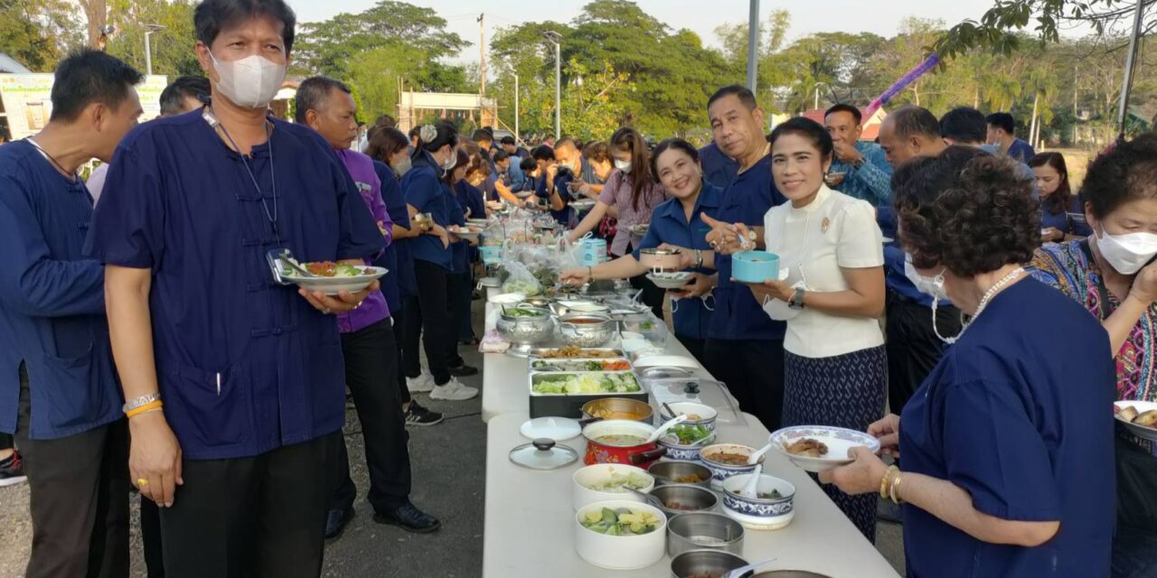 ชวนเที่ยวงาน “OTOP ชวนชิม อิ่มอร่อยทั่วไทย” ครั้งที่ 3