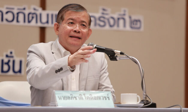 “แม่โจ้” ขานรับจัดตั้ง “วิทยาลัยการป่าไม้ฯ-แพร่”