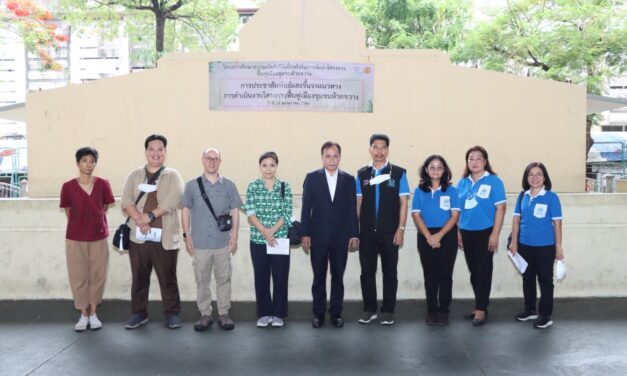 การเคหะฯ ตั้งเป้าส่งเสริมการมีส่วนร่วม “ฟื้นฟูเมืองชุมชนห้วยขวาง”