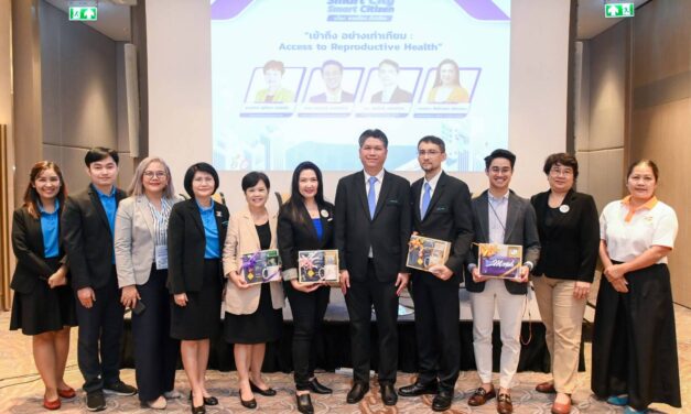 UNFPA ย้ำ สิทธิมนุษยชน เท่ากับสิทธิสุขภาพ ต้องเข้าถึงอย่างเท่าเทียมและเสมอภาค