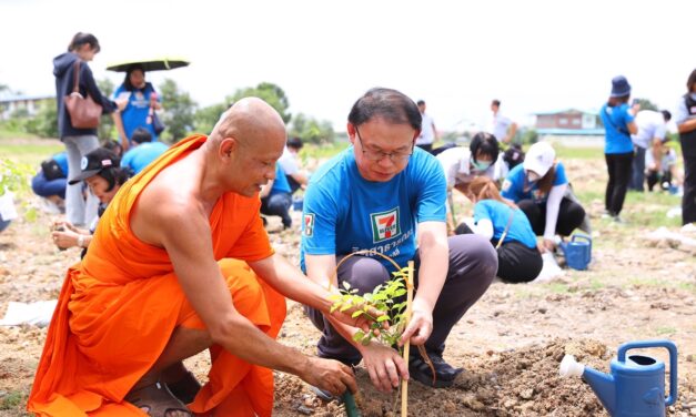 “ปลูกป่า ปลูกธรรม” ในวันอาสาฬหบูชา ปี 2566