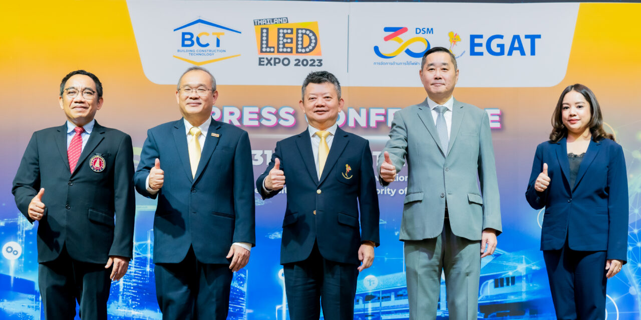 อิมแพ็ค เตรียมจัดงาน BCT Expo 2023<br>และ LED Expo Thailand 2023