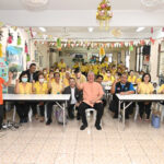 ชื่นมื่นงานปัจฉิมนิเทศ “โรงเรียนผู้สูงอายุชุมชนเขตดินแดง”