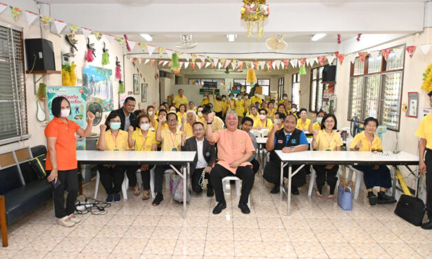 ชื่นมื่นงานปัจฉิมนิเทศ “โรงเรียนผู้สูงอายุชุมชนเขตดินแดง”