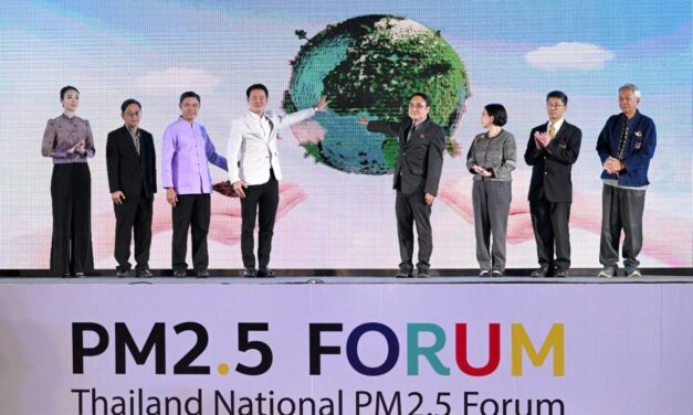 ประชุมระดับชาติ PM2.5 ครั้งแรกของประเทศ เปิดเวทีถกประเด็น “อากาศสะอาด”