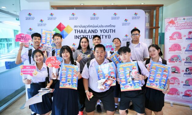 สสส.-สถาบันยุวทัศน์ฯ สานพลัง ขับเคลื่อนนโยบาย “พก ซื้อ ใช้” ถุงยางอนามัย