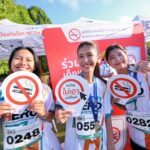 HEALTHY HERO เดิน-วิ่งเพื่อสุขภาพ รู้เท่าทันบุหรี่ไฟฟ้า