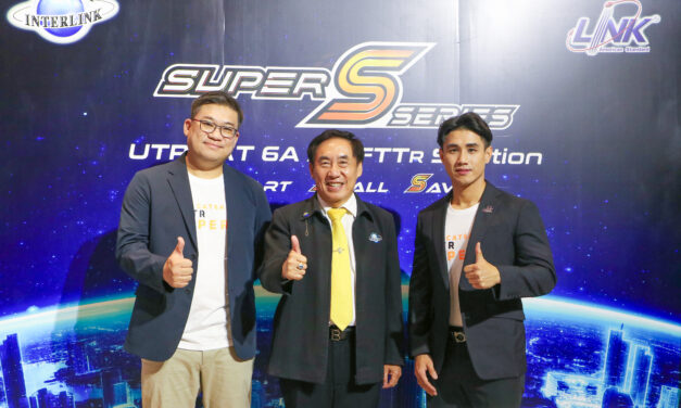 อินเตอร์ลิ้งค์ฯ เปิดตัว “Super S Series” UTP CAT 6A