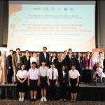 UNFPA จัดงานวันประชากรโลก The World Population Day 2024