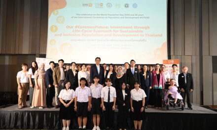 UNFPA จัดงานวันประชากรโลก The World Population Day 2024