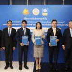 “กระทรวงการคลัง” ผุดอาคารสำนักงานและที่พักอาศัย ซอยสุขุมวิท 11