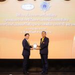 มูลนิธิแม่ฟ้าหลวงฯ รับรางวัลดีเด่ ด้านการพัฒนาคุณภาพชีวิตเมียนมาในพื้นที่ปลูกฝิ่น