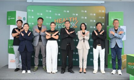 “HealthTech X 2 The Future” หนุน คนรุ่นใหม่-ธุรกิจ-สตาร์ทอัพ สนับสนุนทุน 1 ล้าน