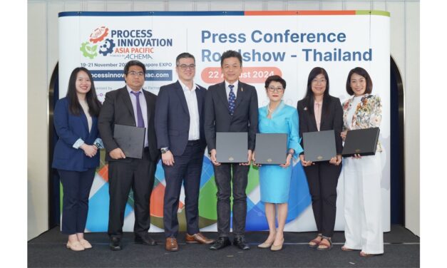 เตรียม! สัมผัสกับนวัตกรรมสุดล้ำด้าน “อุตสาหกรรมวิทยาศาสตร์เพื่อชีวิต”   ในงาน PIA 2024