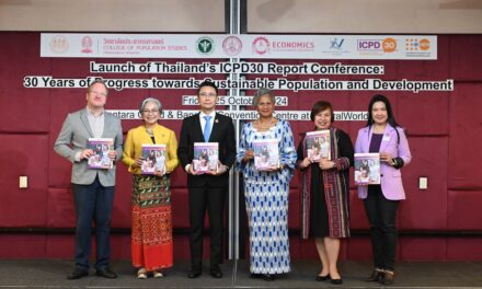 UNFPA เปิดตัวรายงาน ICPD30 ประเทศไทย