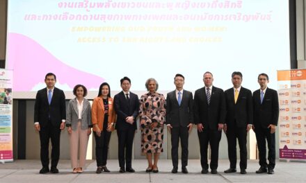 UNFPA หนุนพลังเยาวชนและผู้หญิง เข้าถึงสิทธิทางเลือกด้านสุขภาพ