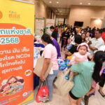 สสส.ชวนเด็กและเยาวชนลดกินหวาน มัน เค็ม ห่างไกลโรค NCDs