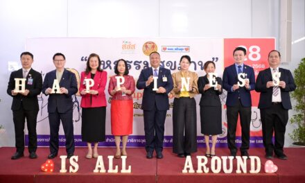 วุฒิสภา สานพลัง สสส.-ภาคี 15 องค์กร จัดงาน “Sang Sook – Happiness is All Around Festival” ชูแนวคิด Happy Workplace