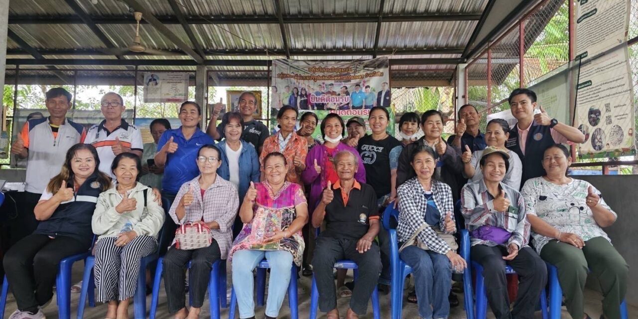 กรมประมง เร่งรุกโครงการ “1 ท้องถิ่น 1 สินค้าเกษตรมูลค่าสูง” ยกระดับการพัฒนาอาชีพเพื่อเพิ่มรายได้