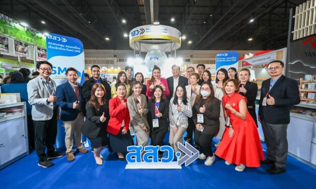 เปิดแล้ว! SME Privilege Pavilion งาน THAIFEX ANUGA 2025