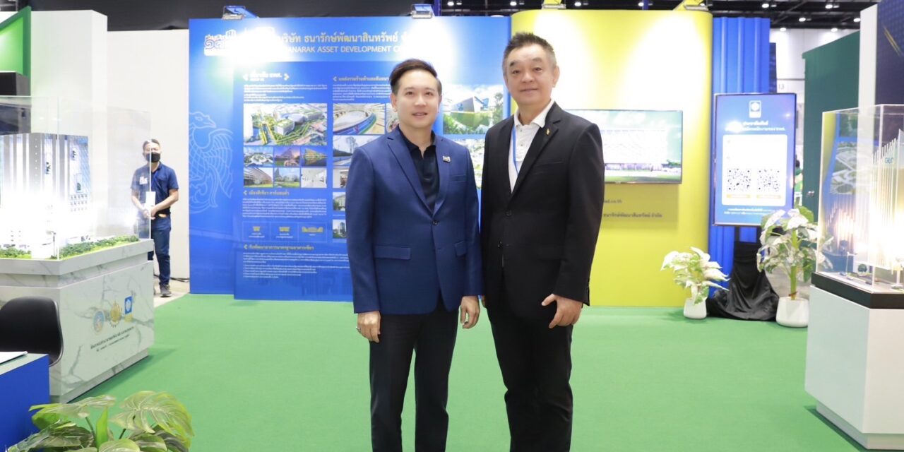 รมว. คลัง เยี่ยมชมบูธ DAD