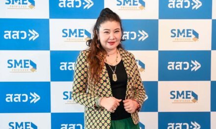 สสว. เดินหน้า SME Privilege เสริมแกร่งสิทธิประโยชน์ SME