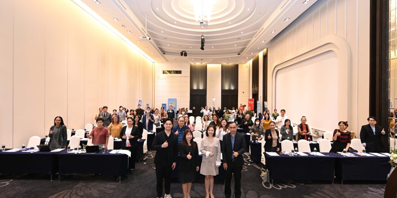 สสว. เดินหน้า SME Privilege เสริมองค์ความรู้ผู้ประกอบการ ผลักดันสู่ SMART SME