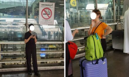 สสท. เสนอแก้กฎหมายสร้างห้องสูบบุหรี่ในสนามบิน