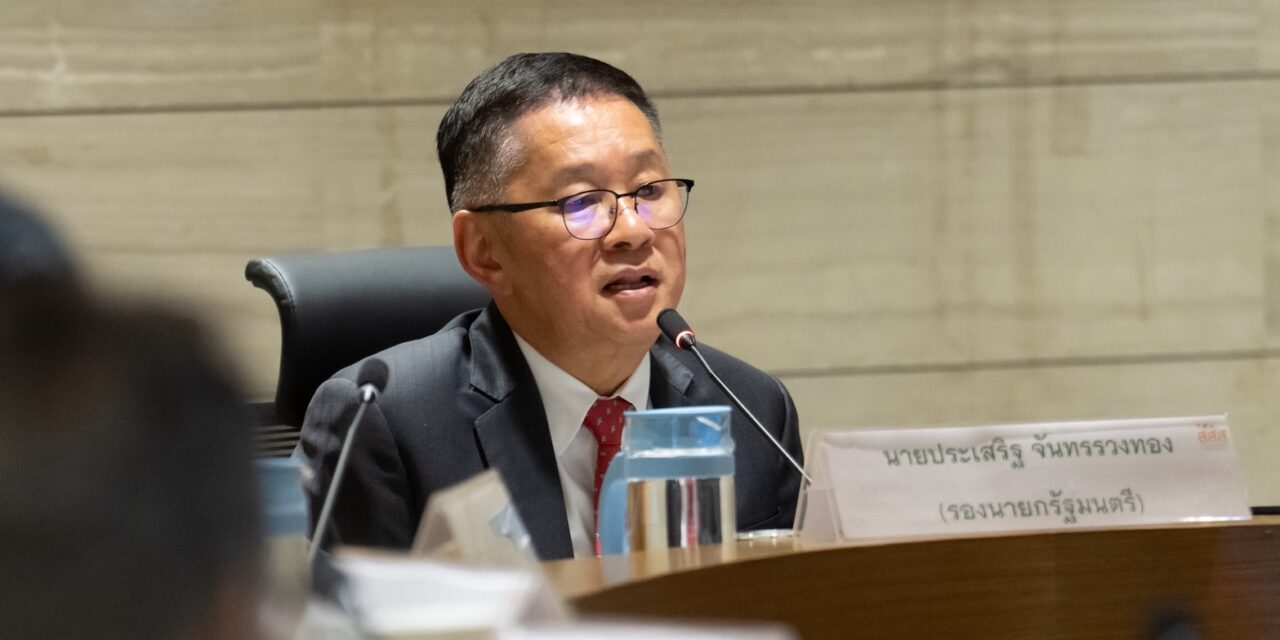 สสส. ห่วงปัญหา “บุหรี่ไฟฟ้า” ในกลุ่มเด็กเยาวชน ชง 5 มาตรการสกัดทุกวิถีทาง