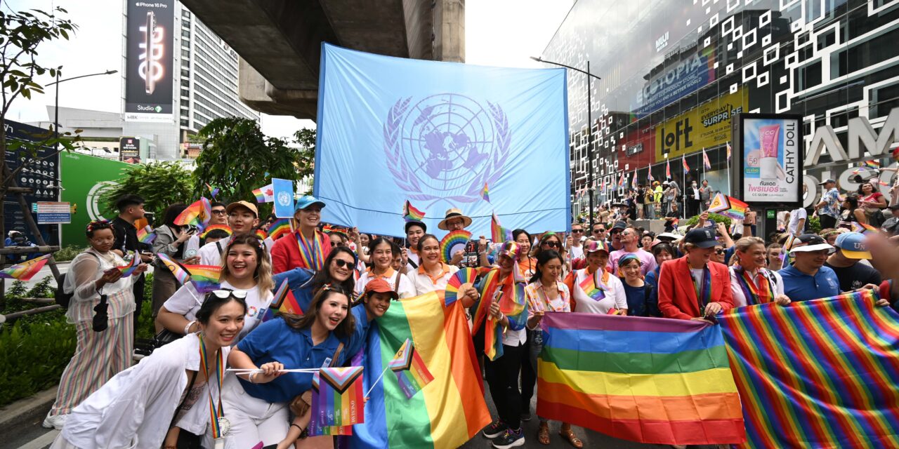 UNFPA ประเทศไทย เฉลิมฉลอง Bangkok Pride 2025