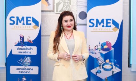 สสว. เชิญชวนลงทะเบียนสิทธิพิเศษ SME Privilege ในงานบ้านและสวนแฟร์ Shopping Week 2025