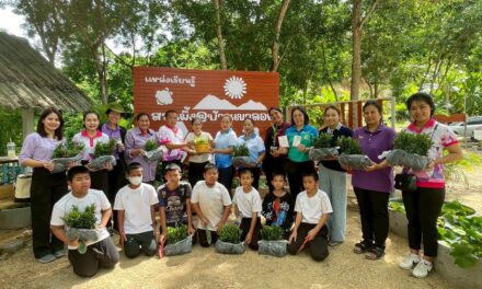 สพอ.บ้านค่าย มอบพันธุ์ไม้ เพื่อต่อยอดการเรียนรู้