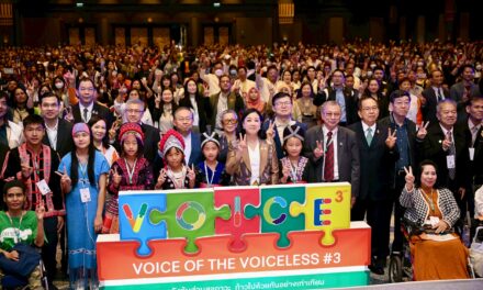 เปิดเวทีประวัติศาสตร์ “เสียงที่คนอื่นไม่ได้ยิน : ประชากรกลุ่มเฉพาะ ครั้งที่ 3”
