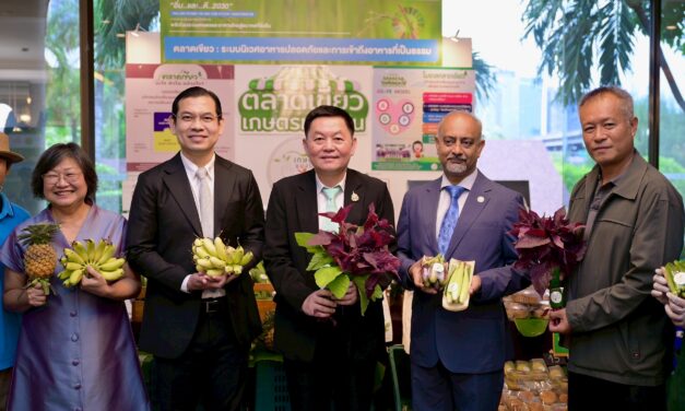 สสส. สานพลังภาคี พลิกโฉมระบบเกษตรและอาหารไทย