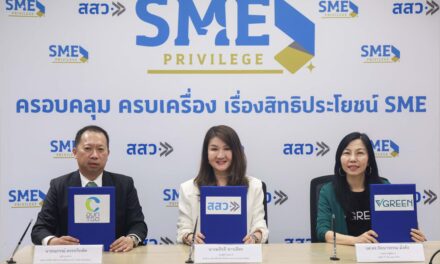 สสว. ผนึก อบก. และ วี กรีน เคยู เดินหน้า “SME Privilege” เสริมแกร่ง SME