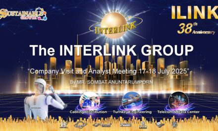 “Ilink” เปิดบ้านต้อนรับนักลงทุน ชูทิศทางธุรกิจ พร้อมเผยกลยุทธ์ครึ่งปีหลัง