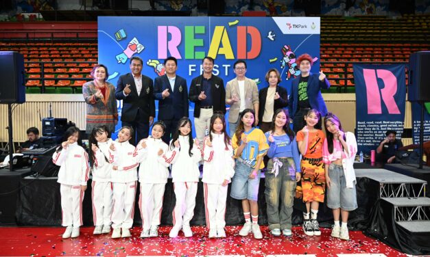 “READ FEST: EXERCISE IDEAS ออกกำลังกายสมอง” พลิกโฉมเทศกาลหนังสือไทย