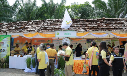 กรมส่งเสริมการเกษตร ชวนเกษตรกรทั่วประเทศ ร่วมงาน คลินิกเกษตรเคลื่อนที่ ในพระราชานุเคราะห์ฯ