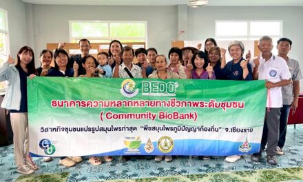 BEDO ขับเคลื่อน Community ABS จ.เชียงราย