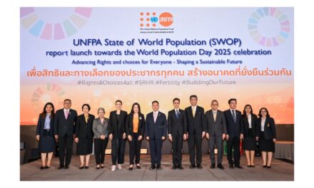 UNFPA ประเทศไทย จัดงานฉลองวันประชากรโลก เปิดตัวรายงาน “The Real Fertility Crisis”
