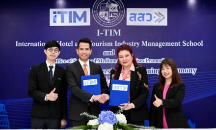 สสว. จับมือ ITIM เดินหน้า SME Privilege เสริมแกร่งผู้ประกอบการโรงแรม/ท่องเที่ยว