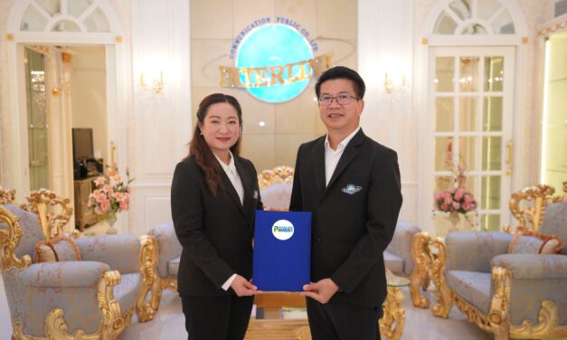 IPOWER ลงนามสัญญาร่วม PEA ENCOM ก่อสร้างระบบส่งไฟฟ้า 115 เควี จ.ประจวบคีรีขันธ์ มูลค่า 144.77 ล้านบาท