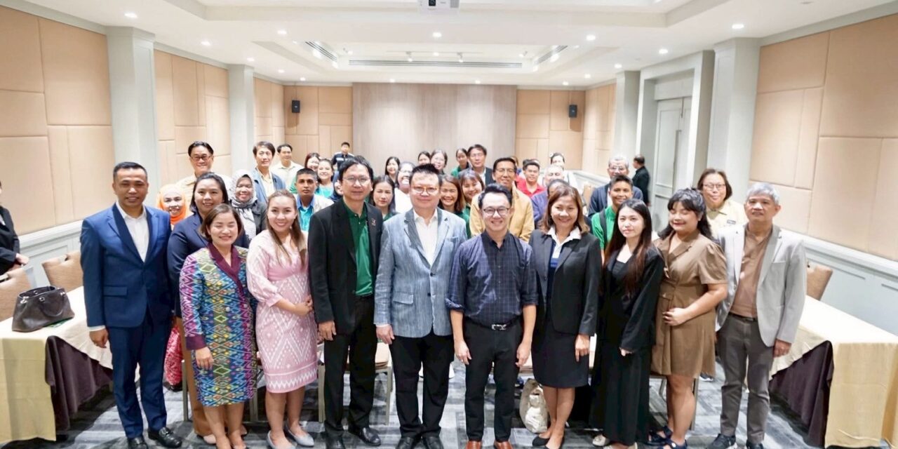 BEDO จัด Business Matching ตามหลัก BEDO-BCG