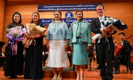 RBSO ผนึก สวธ. จัดคอนเสิร์ตเฉลิมพระเกียรติฯ
