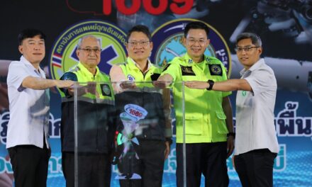 สพฉ. จับมือ อบจ.กระบี่ เปิดศูนย์นเรนทร จ.กระบี่ โชว์ความพร้อมจัด EMS อปท. Forum ครั้งที่ 10