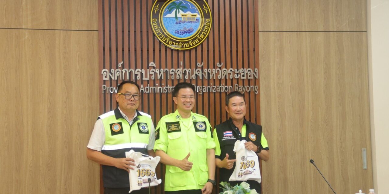 สพฉ. จับมือภาคี จัด “CPR on the Sea”