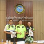 สพฉ. จับมือภาคี จัด “CPR on the Sea”